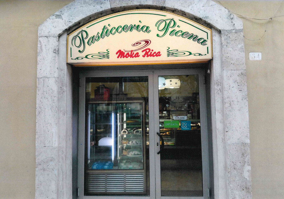Entrata della Pasticceria Picena Dei F.lli Bruni Snc Via Sacconi, 34/36, Ascoli Piceno