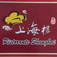 Logo Ristorante Shanghai Via Lungo Tronto Emidio Bartolomei, 35, Ascoli Piceno, AP